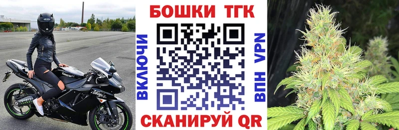 Названия наркотиков Саров Альфа ПВП  LSD-25  ГАШ  Каннабис  Меф 