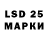 Codein напиток Lean (лин) ZaCk 01