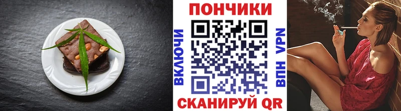 KRAKEN ТОР  хочу   Саров  Cannafood конопля 