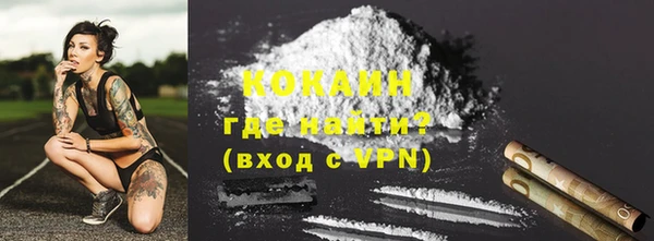 первитин Аркадак