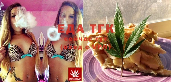 прущая мука Пересвет
