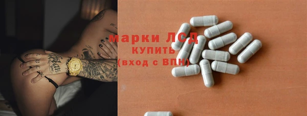 скорость Пестово