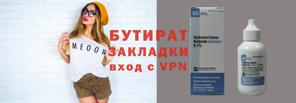 МДПВ Переславль-Залесский