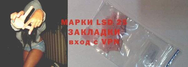 первитин Аркадак