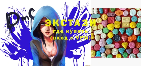 первитин Аркадак