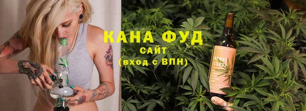 первитин Аркадак