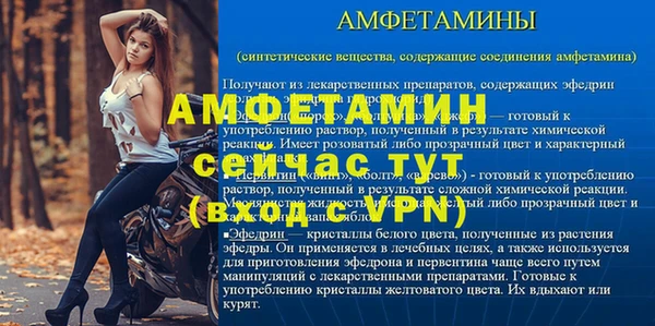 МДПВ Переславль-Залесский