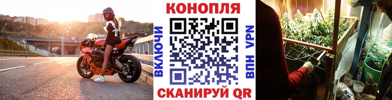 Каннабис AK-47  Саров 